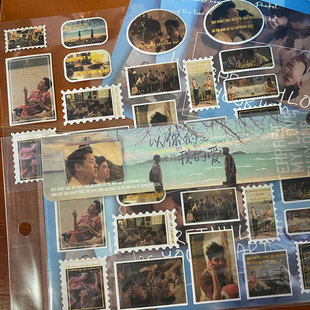 「以你的心诠释我的爱」 bkpp烫金影集高颜值手帐文案装饰贴纸