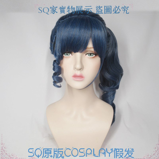【SQ 原版】第五人格空军海军仪仗/琼楼遗恨刘海收脸款cos假发