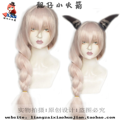 收脸cos假发祭司神圣之辉