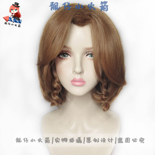 第五人格红夫人血宴cos假发