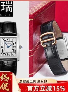 十瑞鳄鱼皮表带男适用卡地亚表带Tand坦克伦敦真皮卡地亚手表带女