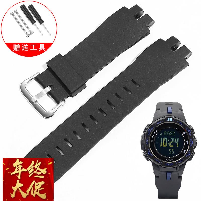 适配卡西欧登山PRW-30003100PRW-6100Y6000系列防水硅胶手表带