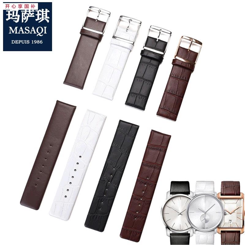 品牌代用代用CK真皮表带K76222/K76221/K2Y231/K2Y2Y6真皮表带皮