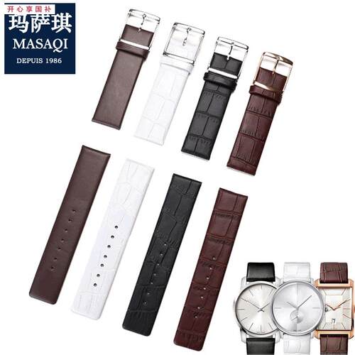 品牌代用代用CK真皮表带K76222/K76221/K2Y231/K2Y2Y6真皮表带皮