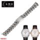 适配原厂文图拉钢带天梭PR100T101.410A手表链钢带表带T101男