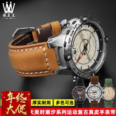 适配TIMEX天美时远征潮汐系列T2N721T2N720复古真皮手表带配件男