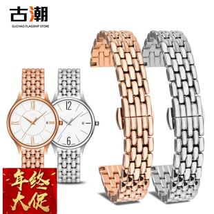 适配天梭1853表带钢带女款臻时系列T103玫瑰金银色精钢手表带16mm