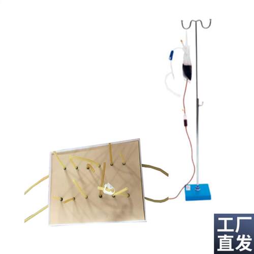 表面出血点止血训练模型止血x考核模块表面血管结扎止血操作模型