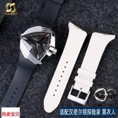 适配原厂汉密尔顿表带橡胶探险猫王黑衣人H24655H24615系列防水表