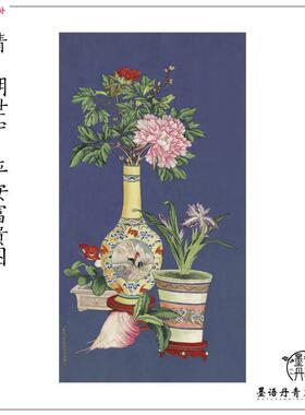 清朗世宁平安富贵图宣纸微喷复古花Q卉挂画客厅玄关背景墙装饰画