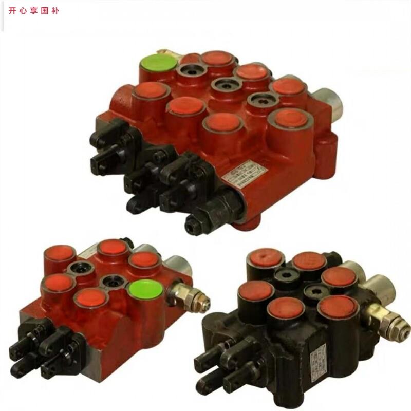 明宇临工重特小装载机铲车配件叉车优质华盛液压换向D多路阀分配