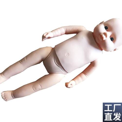 新生儿生长指标评定及护理训练模型G婴儿生长指标护理训练模型人