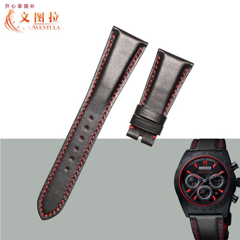 品牌代用表带适用帝舵迅骑黑盾型M42000CR真皮牛皮表带男24MM帝陀