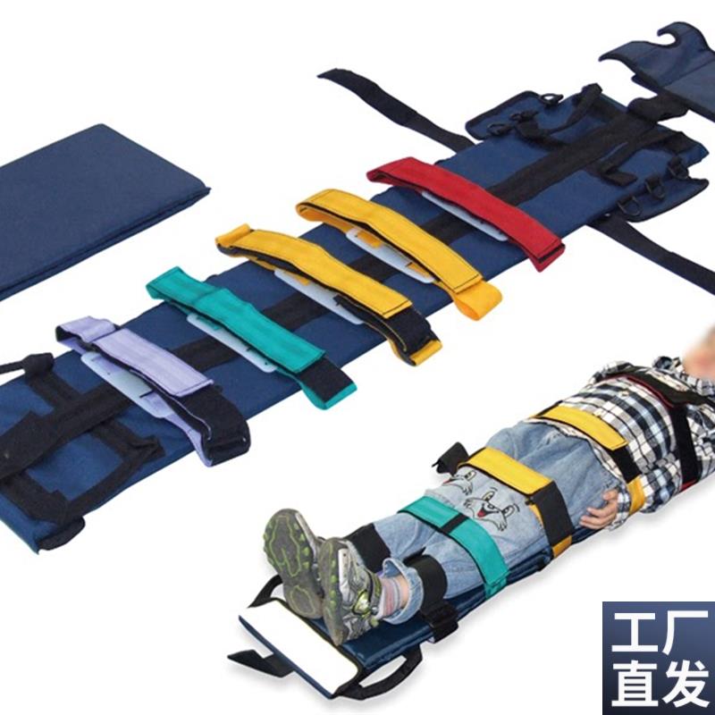 儿童固定担架儿童脊w柱固定板脊椎担架急救担架