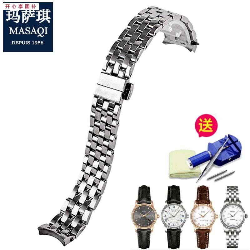 品牌代用适用美度MIDO女贝伦赛丽M7600精钢表带j蝴蝶扣钢链手表链