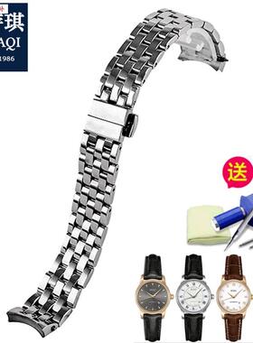 品牌代用适用美度MIDO女贝伦赛丽M7600精钢表带j蝴蝶扣钢链手表链