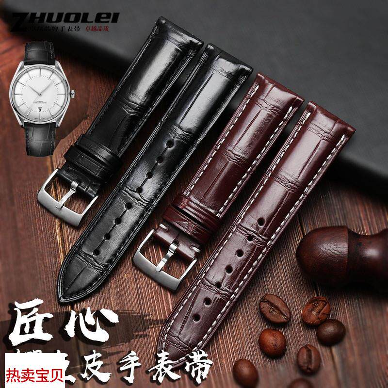 适配原厂Omega欧米茄海马手表带超霸蝶飞鳄鱼皮欧米伽男真皮表带2