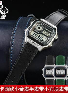 品牌代用代用CASIOA158/A159/A168/A169/AE1200/1300/1000小金表