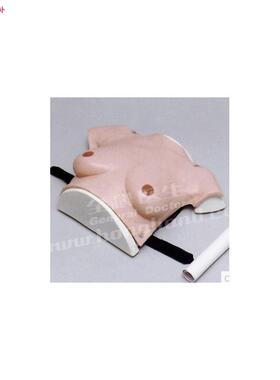 高级着装式乳房自检模型GD/F7C/g女性乳房检查模型/乳腺自检模型