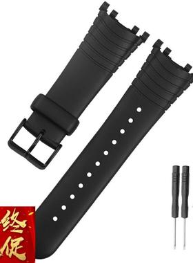 适配颂拓橡胶手表带SUUNTO矢量VECTOR松拓系列防水硅胶黑色腕带男