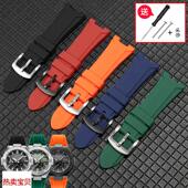 适配原厂卡西欧手表带橡胶凹口钢铁之心GST B500D AD系列硅胶手表