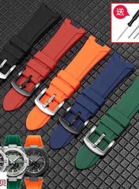 适配原厂卡西欧手表带橡胶凹口钢铁之心GST-B500D/AD系列硅胶手表