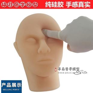 扎针包针灸便携工具包学习模型初学自学经络仿真皮肤.练习包入门