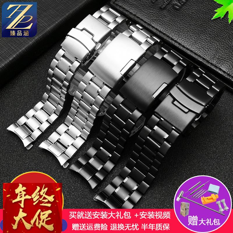 适配casio卡西欧EFV-540EFS-S510EFB-650MTP-1375男精钢手表带