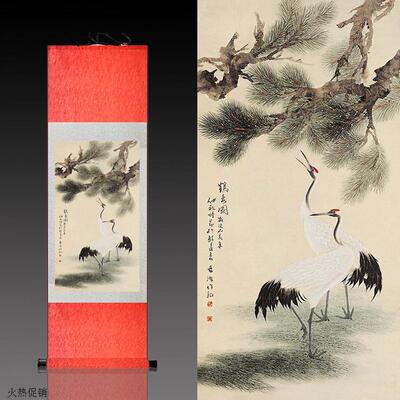 松鹤延年鹤寿图丝绸画卷轴画中堂挂画国画水墨B画花鸟画客厅装饰