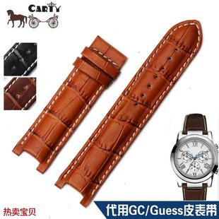 适配原厂pasha盖尔斯手表带适于GC/Guess浅棕2220mm皮表带配件