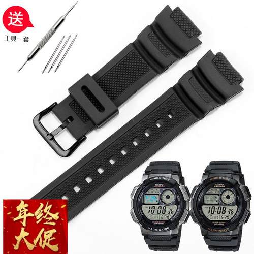 代用卡西欧橡胶手表带SGW300400/AE10001100W-800H218HS210