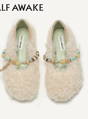 HALFAWAKE2025冬季羊羔毛手工串珠气质毛毛鞋羊毛踩跟玛丽珍鞋女