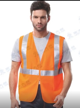 安大叔A327橙色反光背心3M反光条