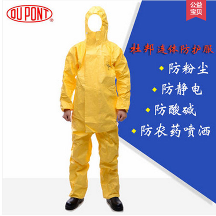 华夏中证装备产业ETF发起式联接C
