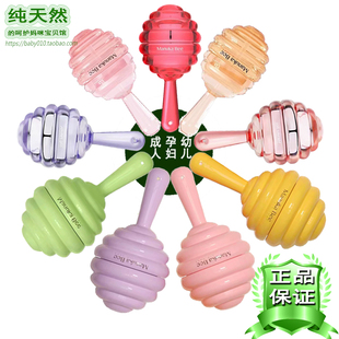 Manuka Bee棒棒糖润唇膏宝宝婴幼儿童学生孕妇天然滋润保湿护唇膏