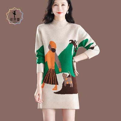 半高领提花毛衣裙女秋冬加厚羊毛长裙子中长款遮肚显瘦针织打底裙