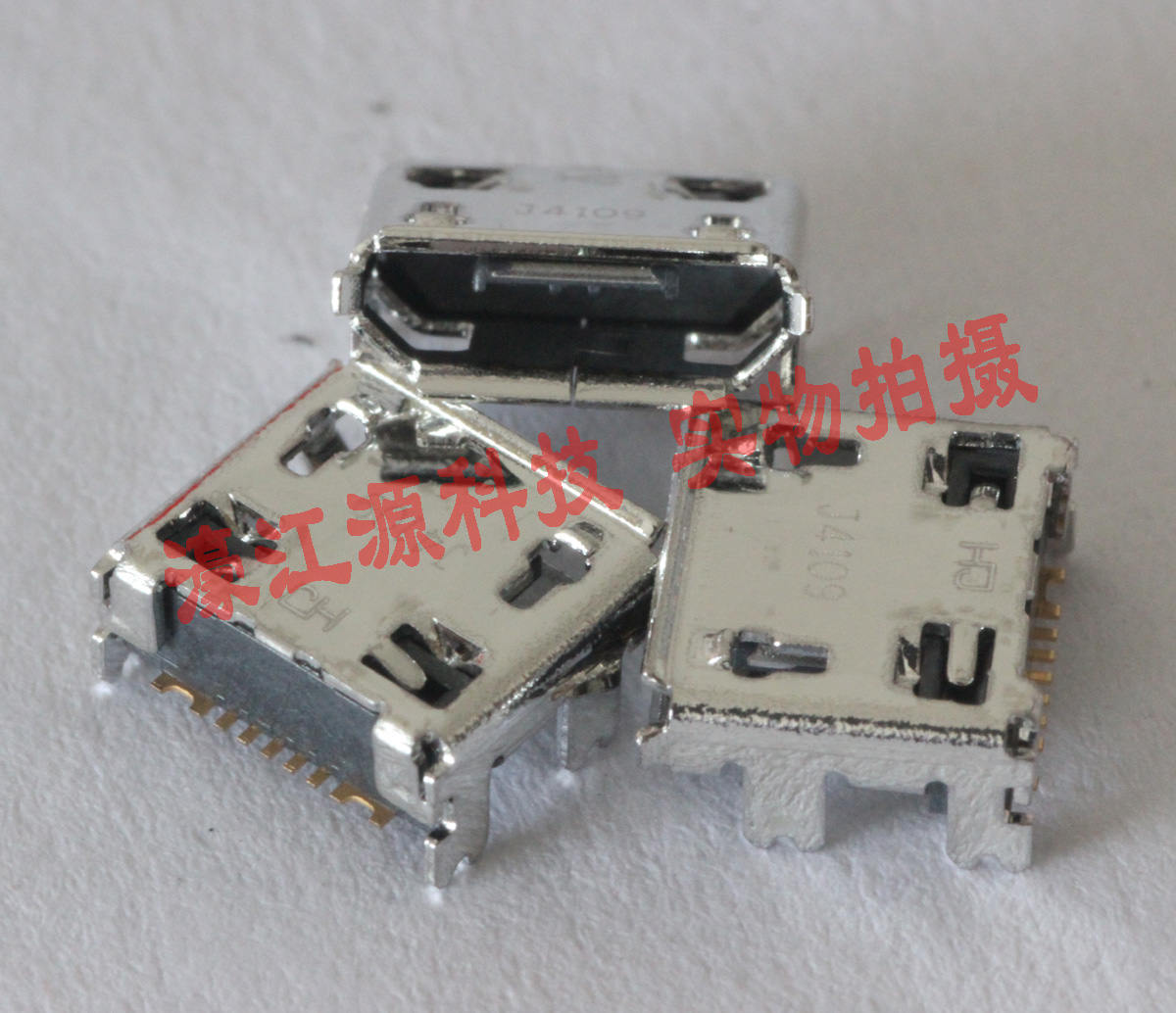 ÊÊÓÃÓÚÈýÐÇI9103β²å S5570 S5360 S6802 I9250 W999 USB³äµç½Ó¿Ú