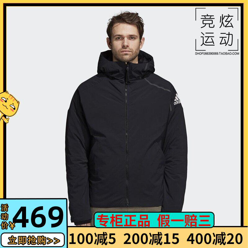 Adidas/ Adidas ZNE coat winter new pattern motion leisure time Down Jackets CY8617 8619in the Sportswear/Casual Clothing , Sports jackets  category - from Buy2taobao.com to provide professional Taobao agent buy service
