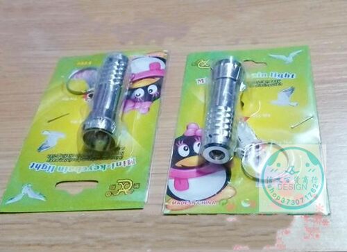 迷你验钞机小型紫外线验钞灯便携式验钞笔荧光剂检测笔紫光手电筒