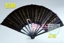 黑色复古莫生气布折扇易开合学生舞蹈扇子儿童印花塑料扇凉风扇