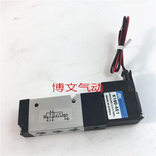 电磁阀K180-4E1 DC24V AC220V换向阀