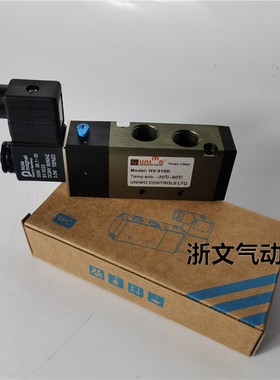 电磁阀HV-515D AC220V DC24V管式换向阀AMISCO UNIWO气动阀