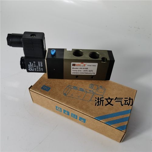 电磁阀HV-515D AC220V DC24V管式换向阀AMISCO UNIWO气动阀