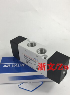4A320-10气控阀 二位五通双气控换向阀