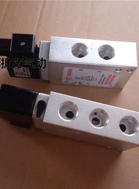 气动二位五通电磁阀2637050 1/2 可替代Q25DA-L12