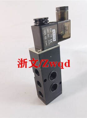 电磁阀ZVJB25-212D EX防爆二位五通板式贴面按装碟阀