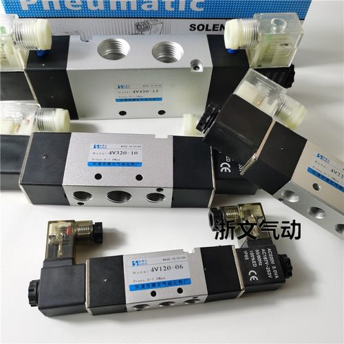 J4V420-15j4v120-06二位五通