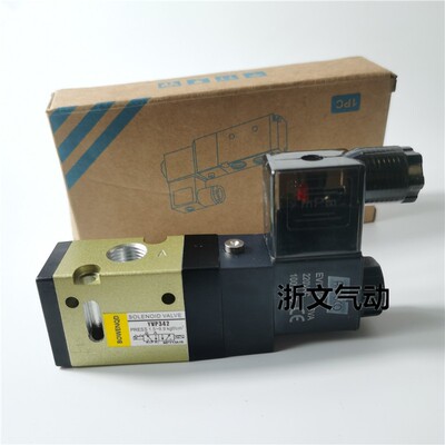 电磁阀KVP342换向阀包邮