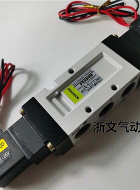 电磁阀PS140D PS380D二位五通双电控AC220V DC24V换向阀