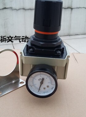 减压阀 调压阀SAR2000-02 3000-03 SAR4000-04 5000-10 06